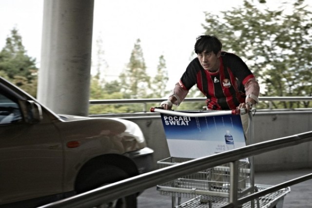 small_runningman01