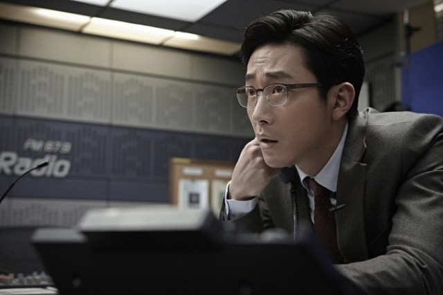 small_theterrorlive01