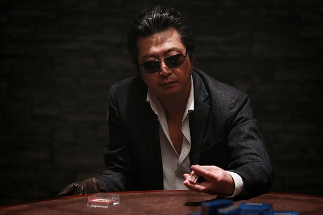 tazza202