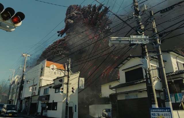 ShinGodzilla01