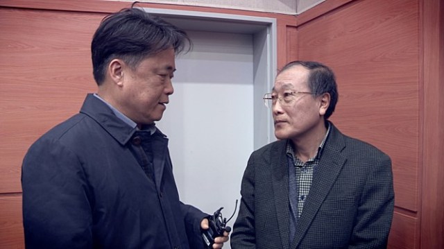 criminalconspiracy01