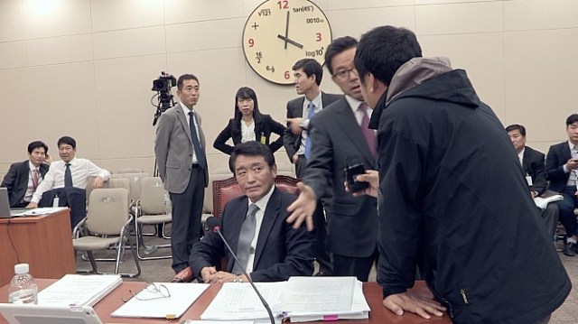 criminalconspiracy02