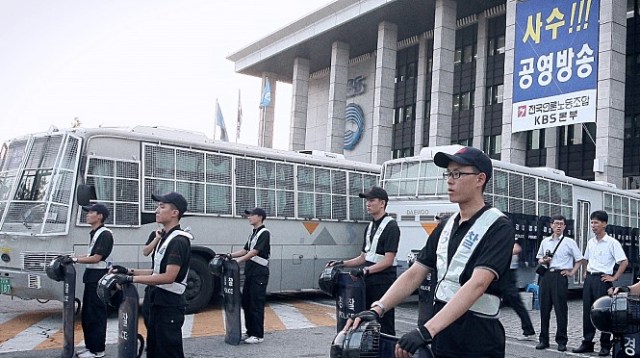 criminalconspiracy05