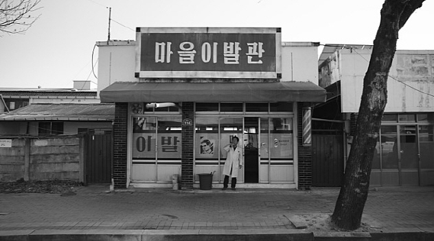 merrychristmasmrmo01