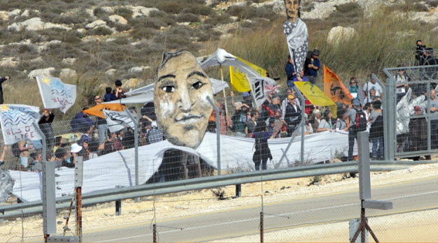 disturbingthepeace02