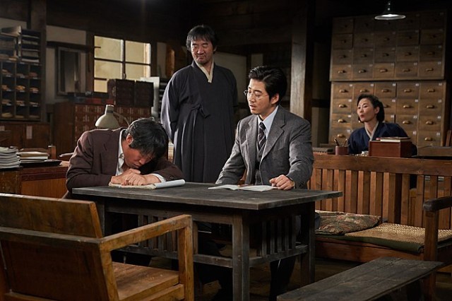 malmoethesecretmission02